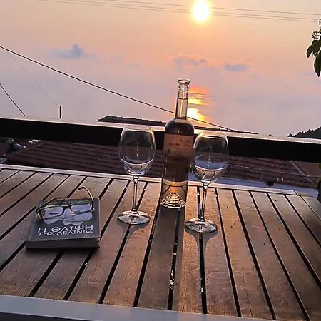 Ionian Balcony Ii * Athanion